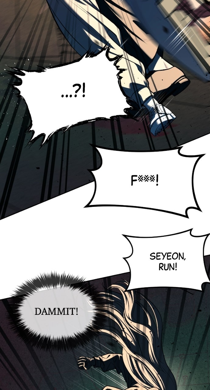 Undercover at Chaebol High Episode 27 page 16 - 