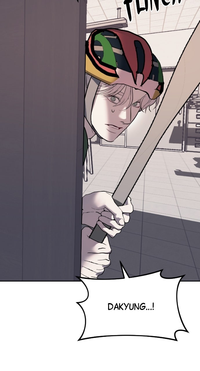 Undercover at Chaebol High Episode 27 page 73 - 