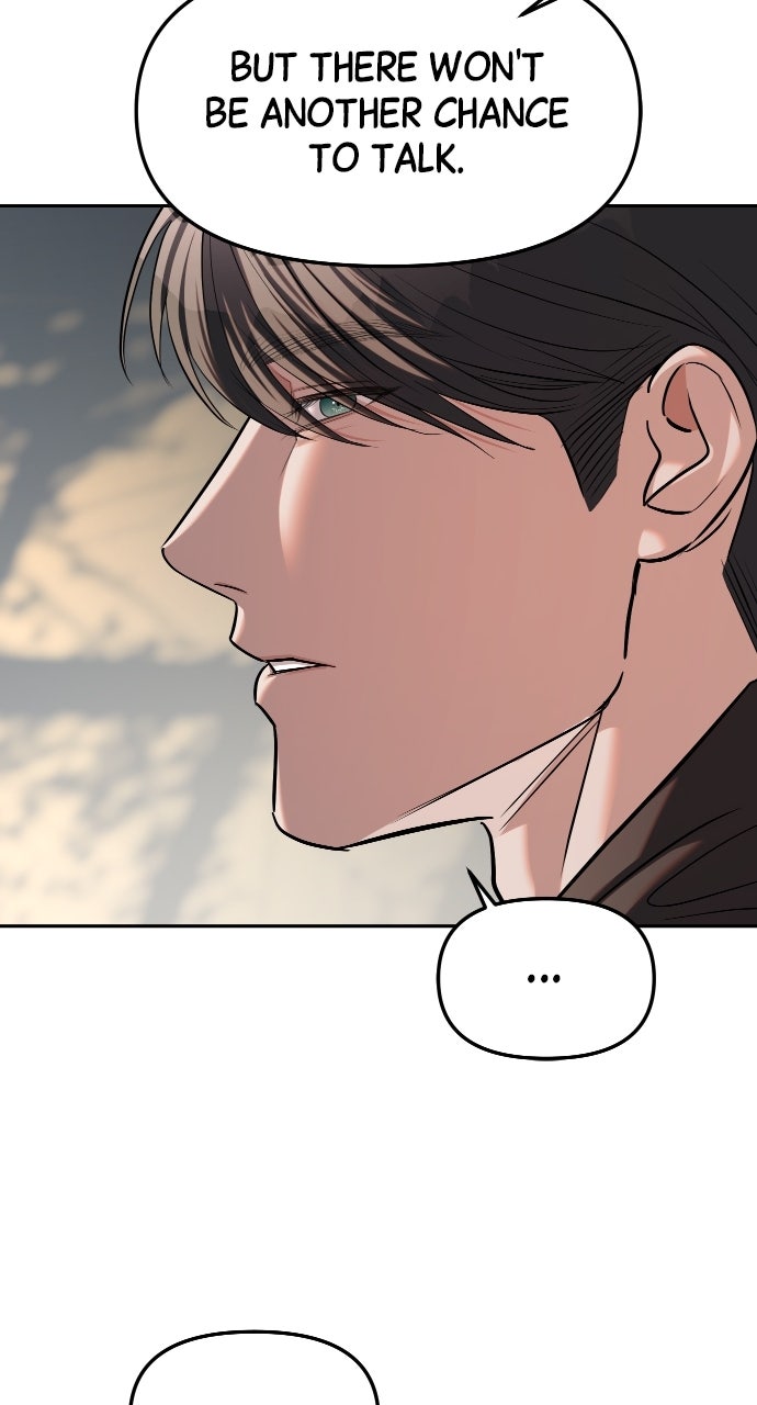 Undercover at Chaebol High Episode 28 page 17 - 