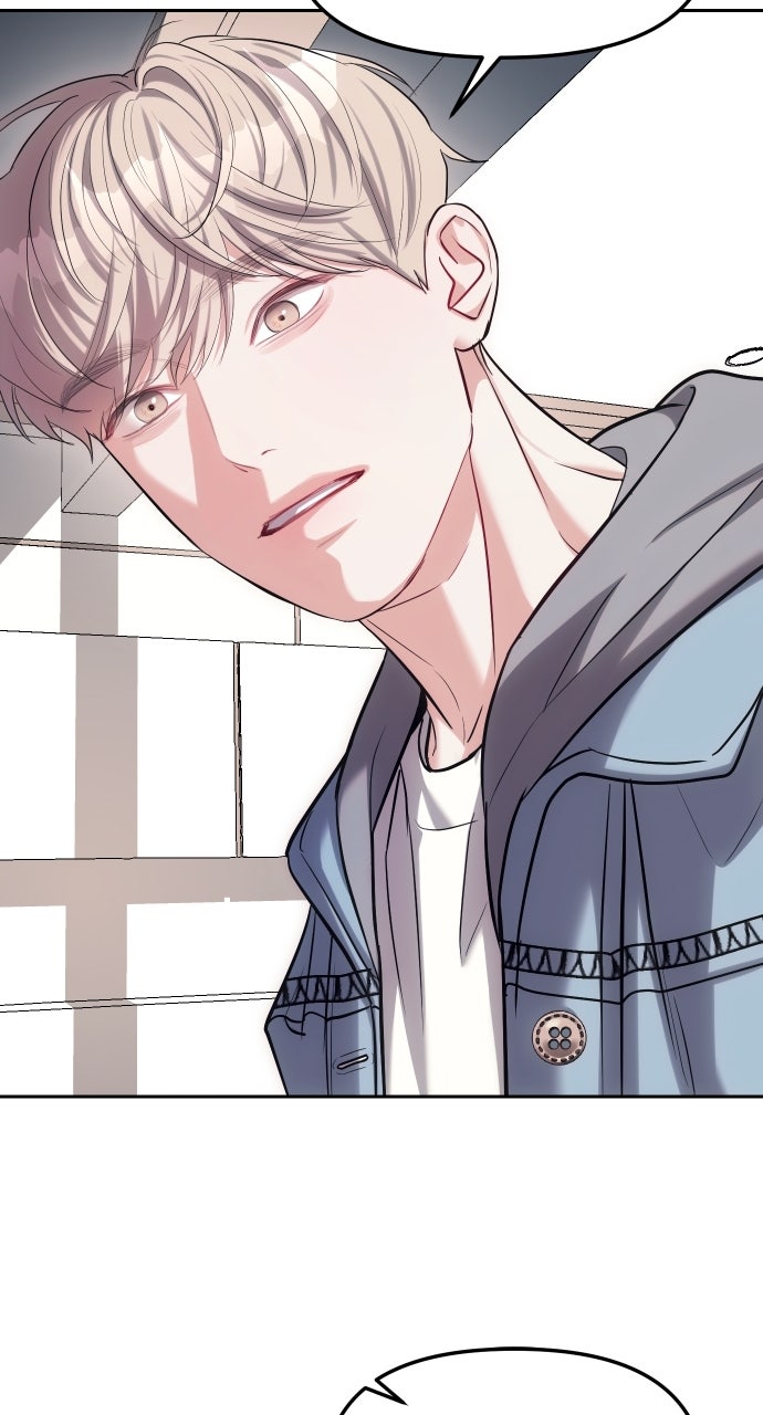 Undercover at Chaebol High Episode 28 page 76 - 
