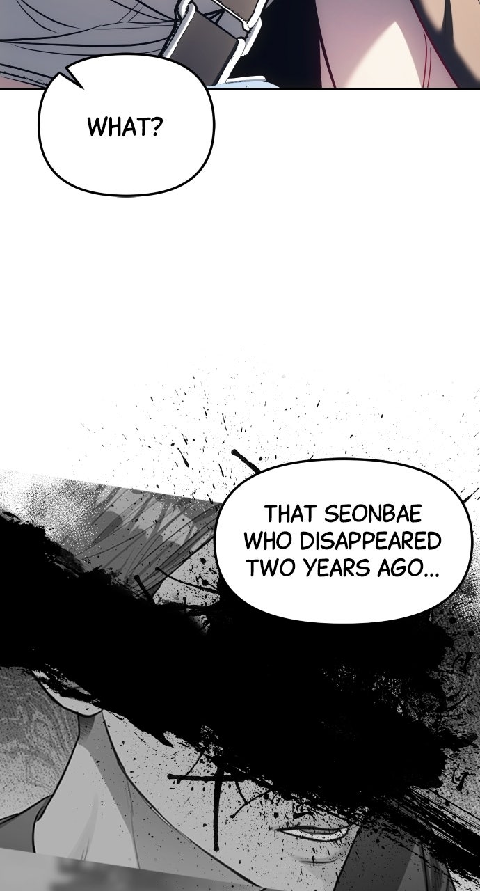 Undercover at Chaebol High Episode 29 page 12 - 