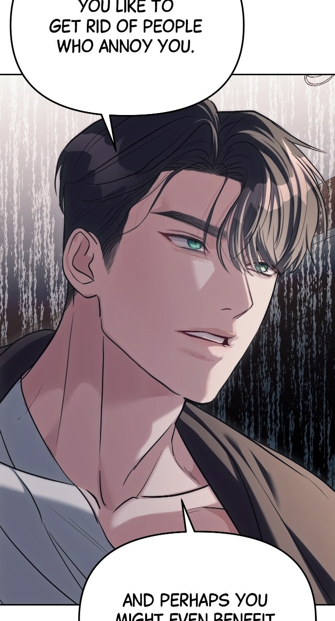 Undercover at Chaebol High Episode 29 page 17 - 