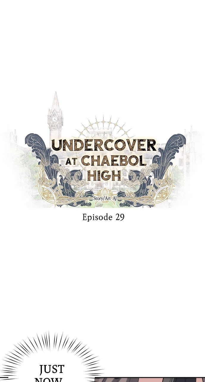 Undercover at Chaebol High Episode 29 page 26 - 