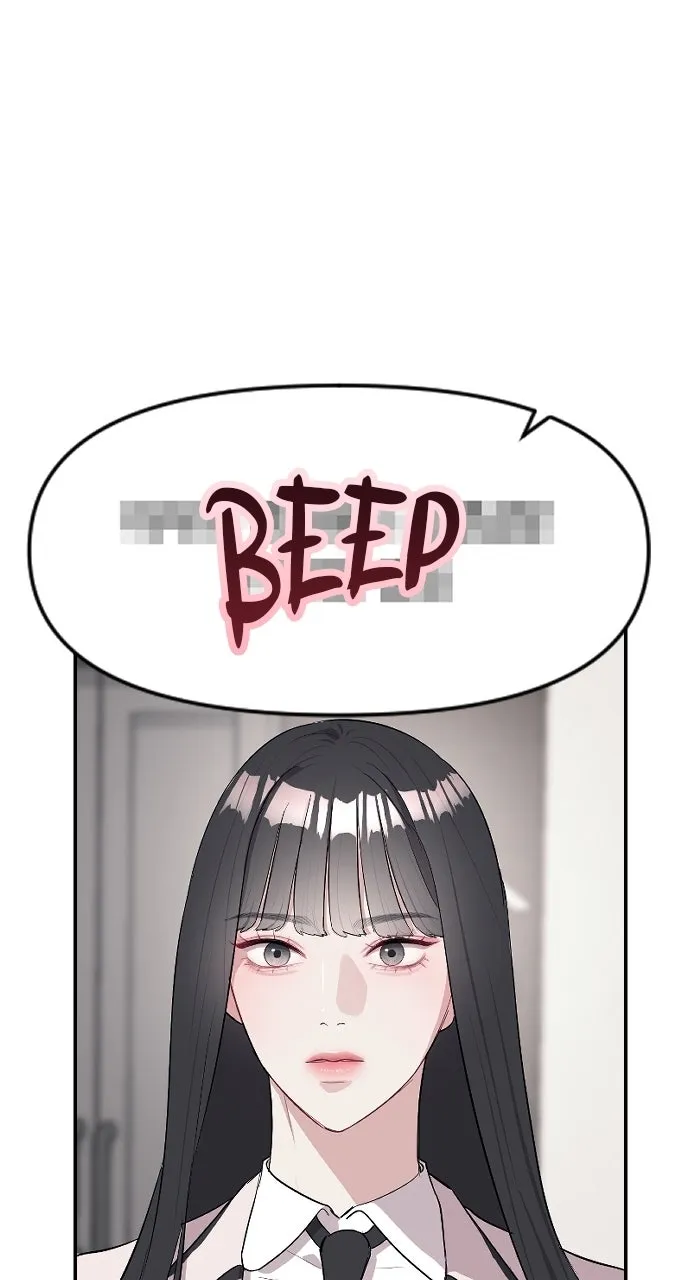 Undercover at Chaebol High Chapter 3 page 124 - 