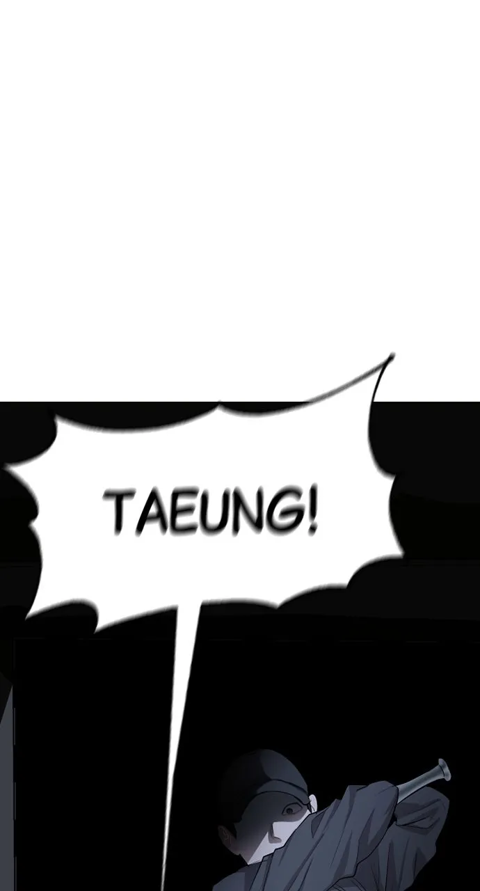 Undercover at Chaebol High Chapter 3 page 156 - 