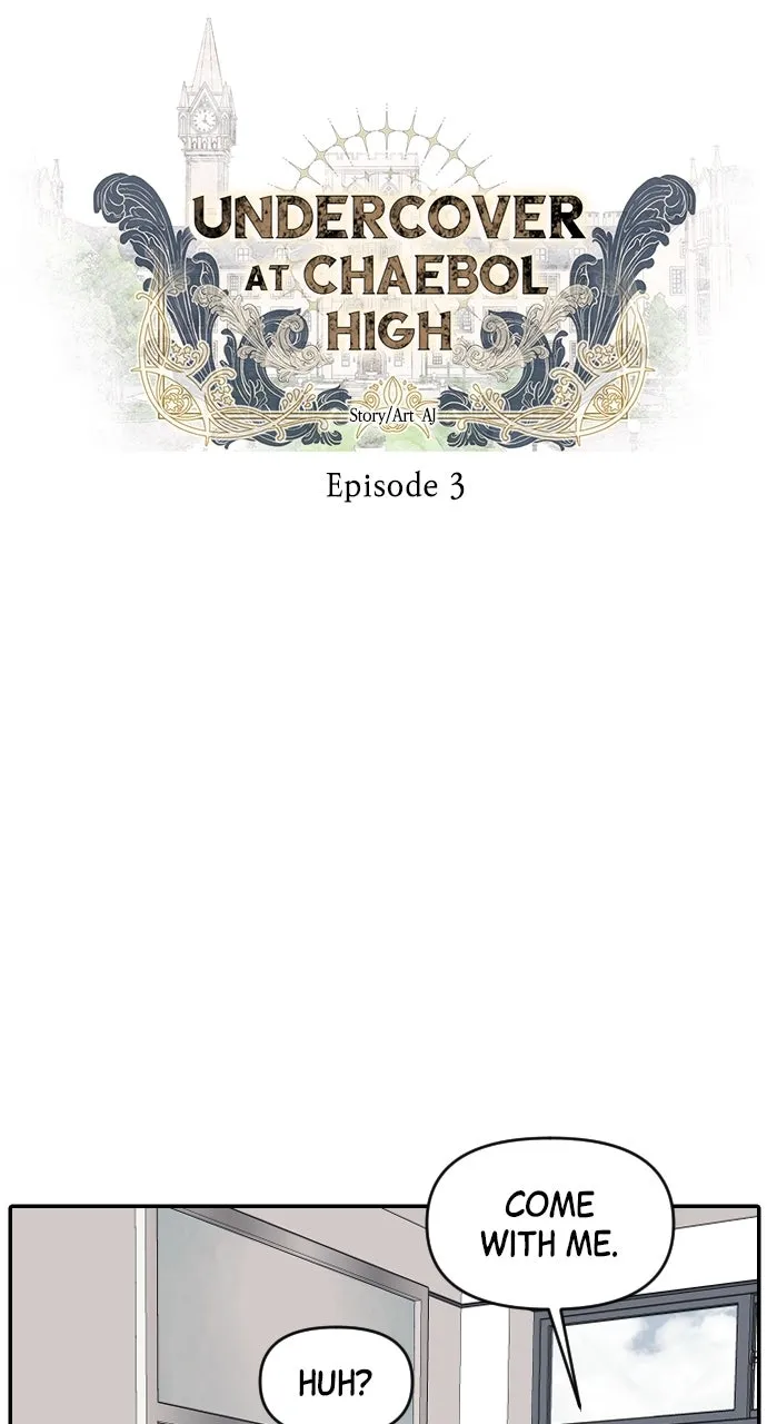 Undercover at Chaebol High Chapter 3 page 4 - 