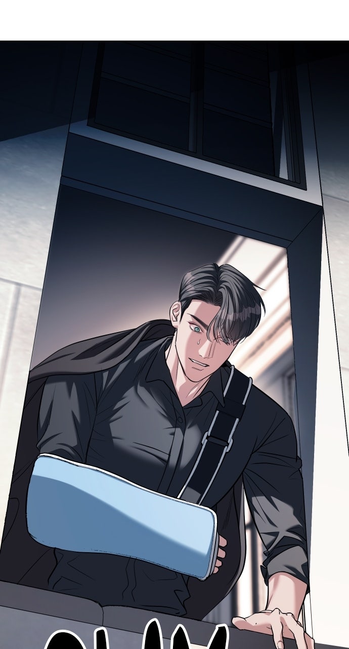 Undercover at Chaebol High Episode 30 page 76 - 