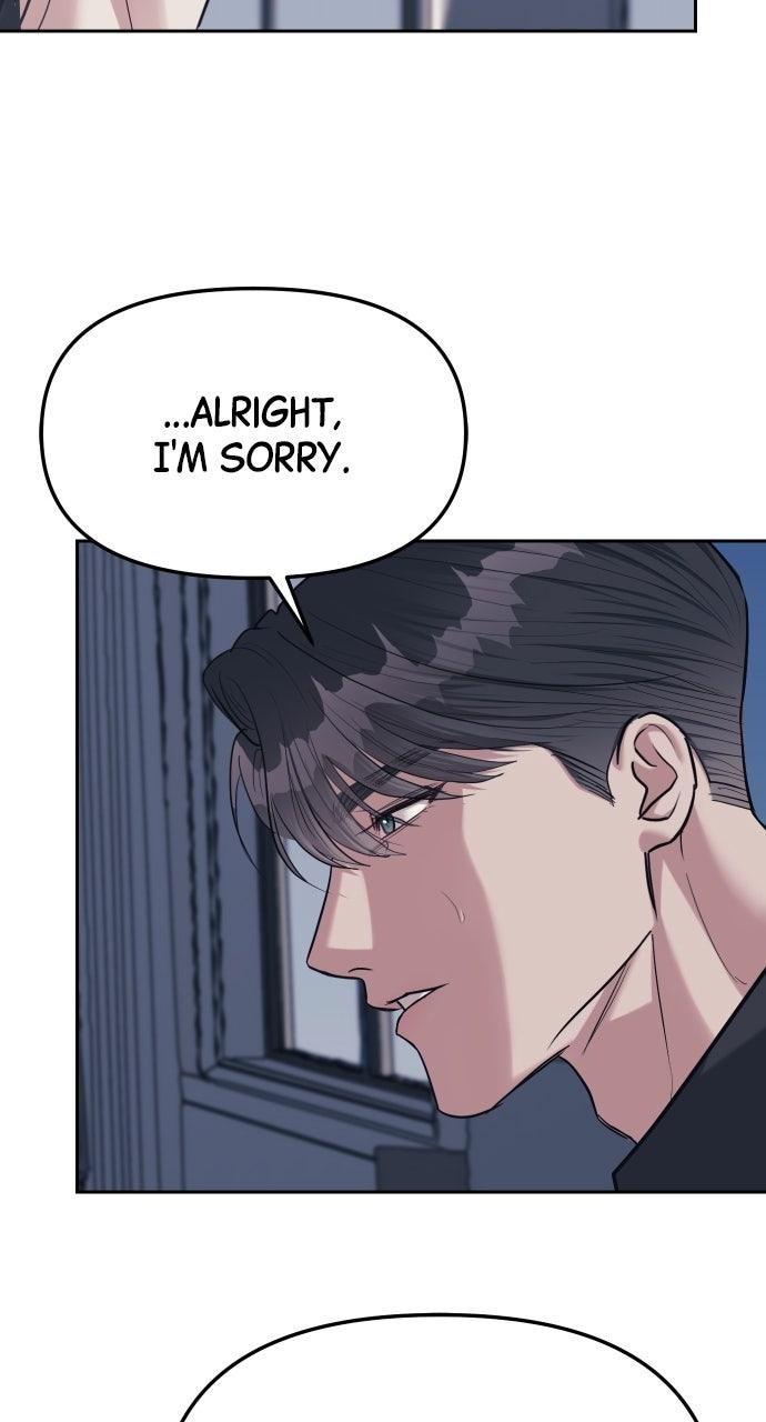 Undercover at Chaebol High Chapter 31 page 16 - 