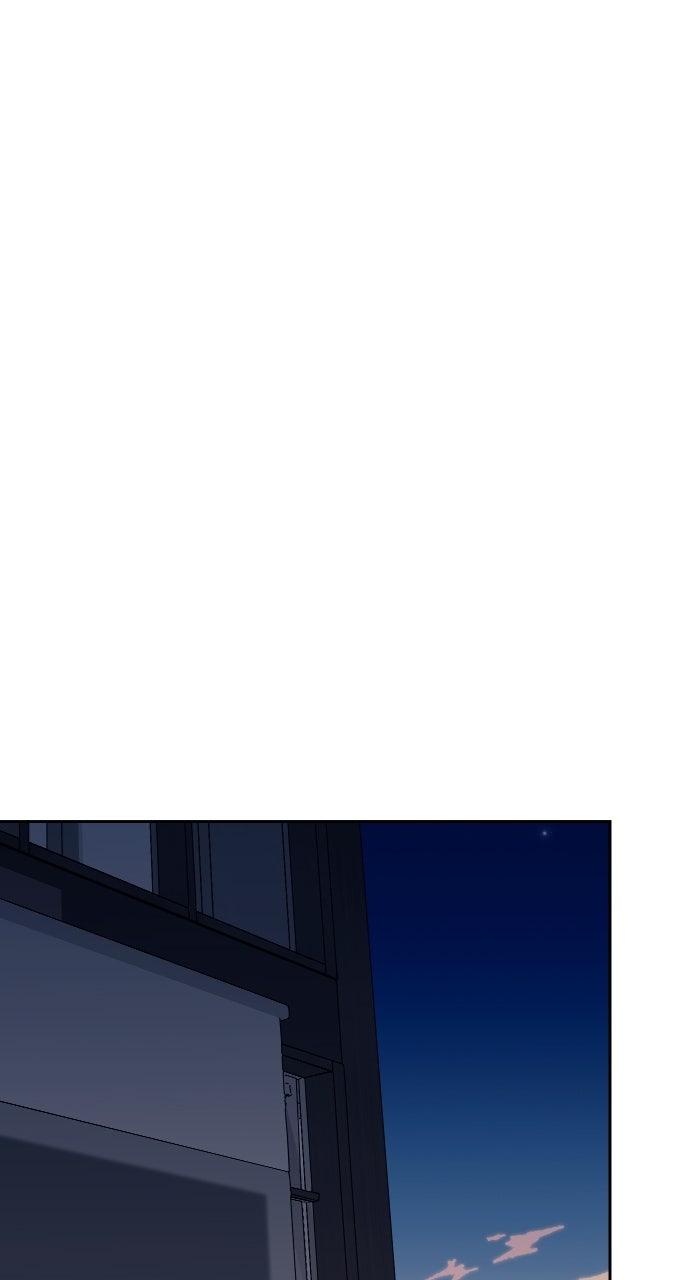 Undercover at Chaebol High Chapter 31 page 70 - 