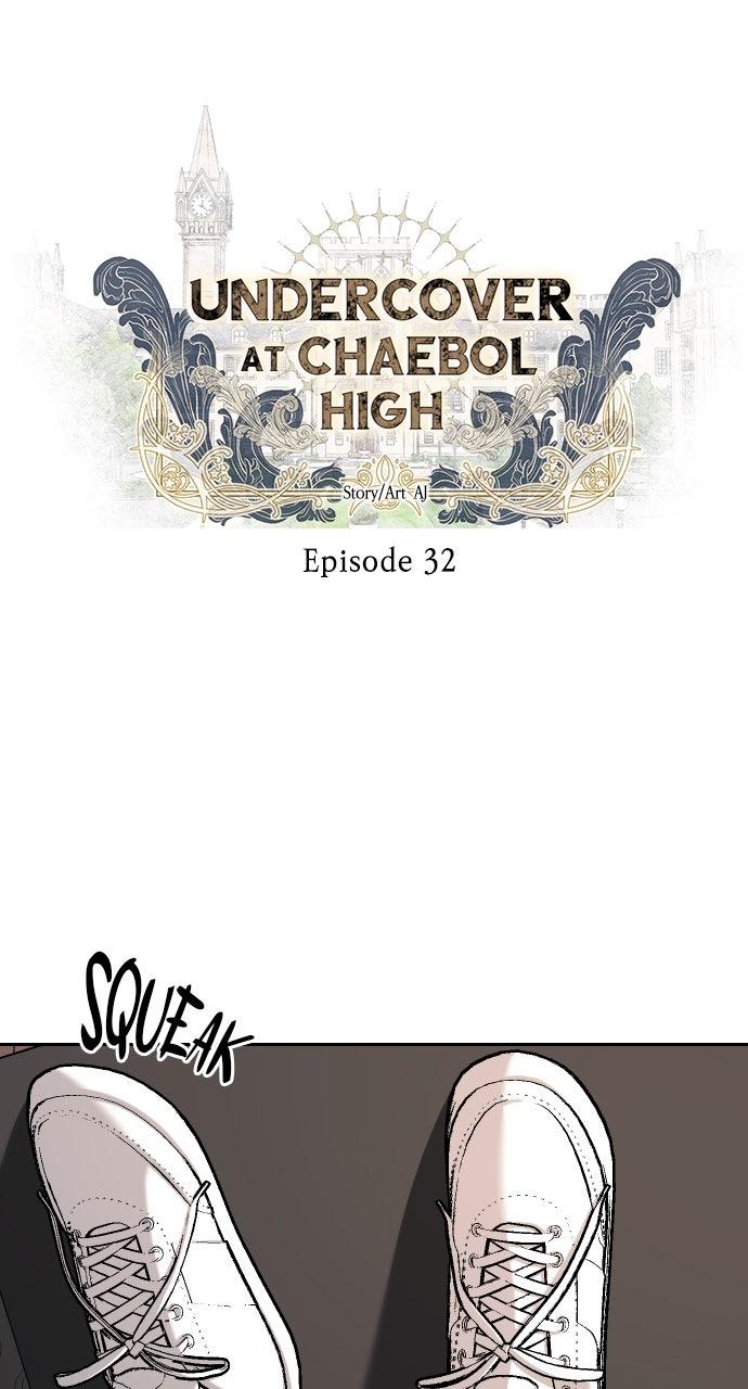 Undercover at Chaebol High Chapter 32 page 1 - 