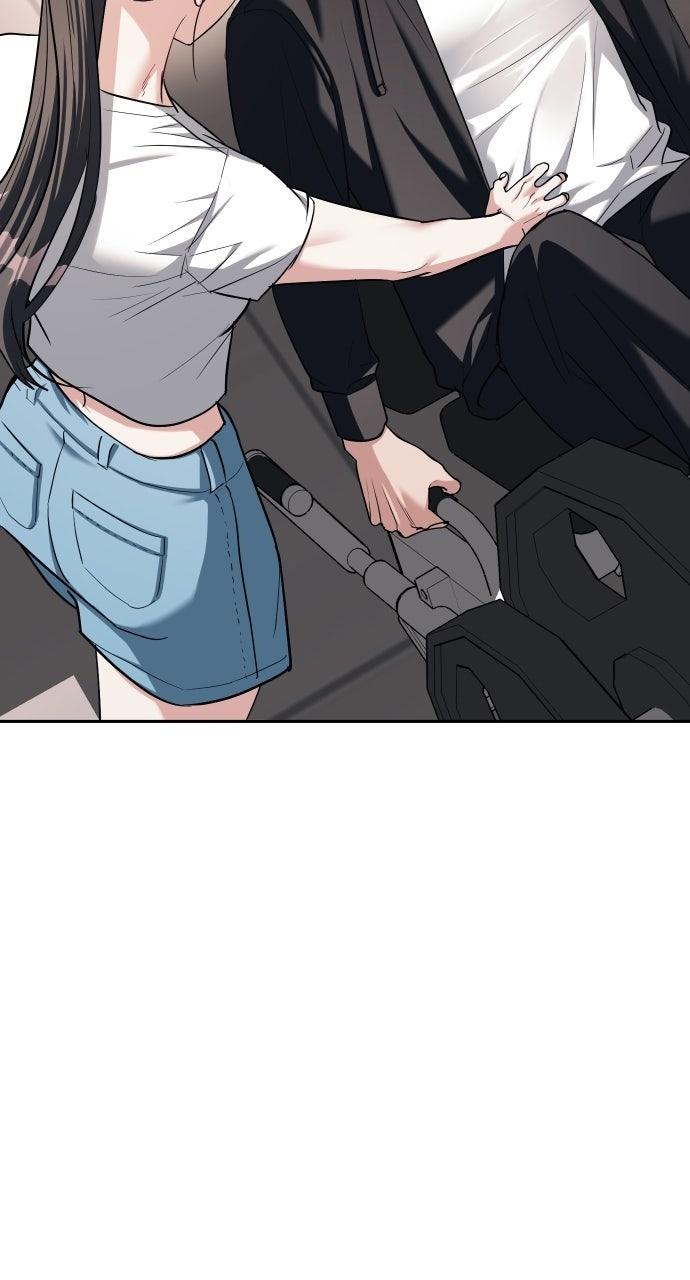 Undercover at Chaebol High Chapter 32 page 11 - 