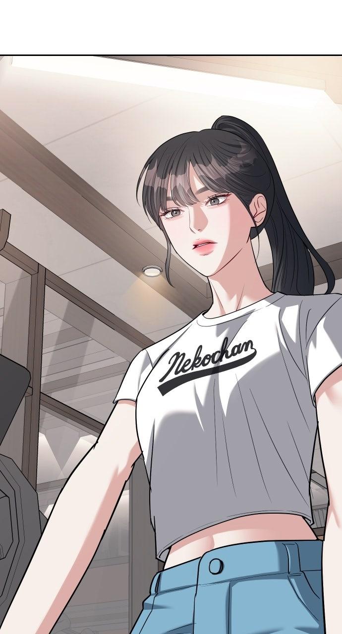 Undercover at Chaebol High Chapter 32 page 12 - 