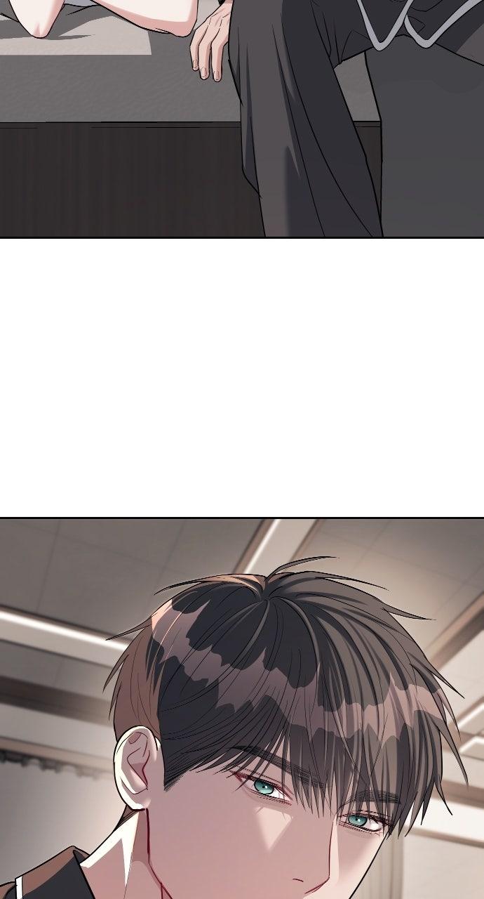 Undercover at Chaebol High Chapter 32 page 43 - 