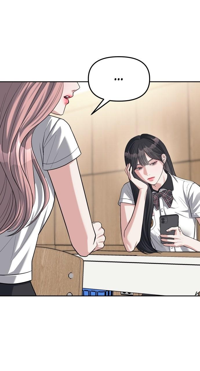 Undercover at Chaebol High Chapter 33 page 41 - 