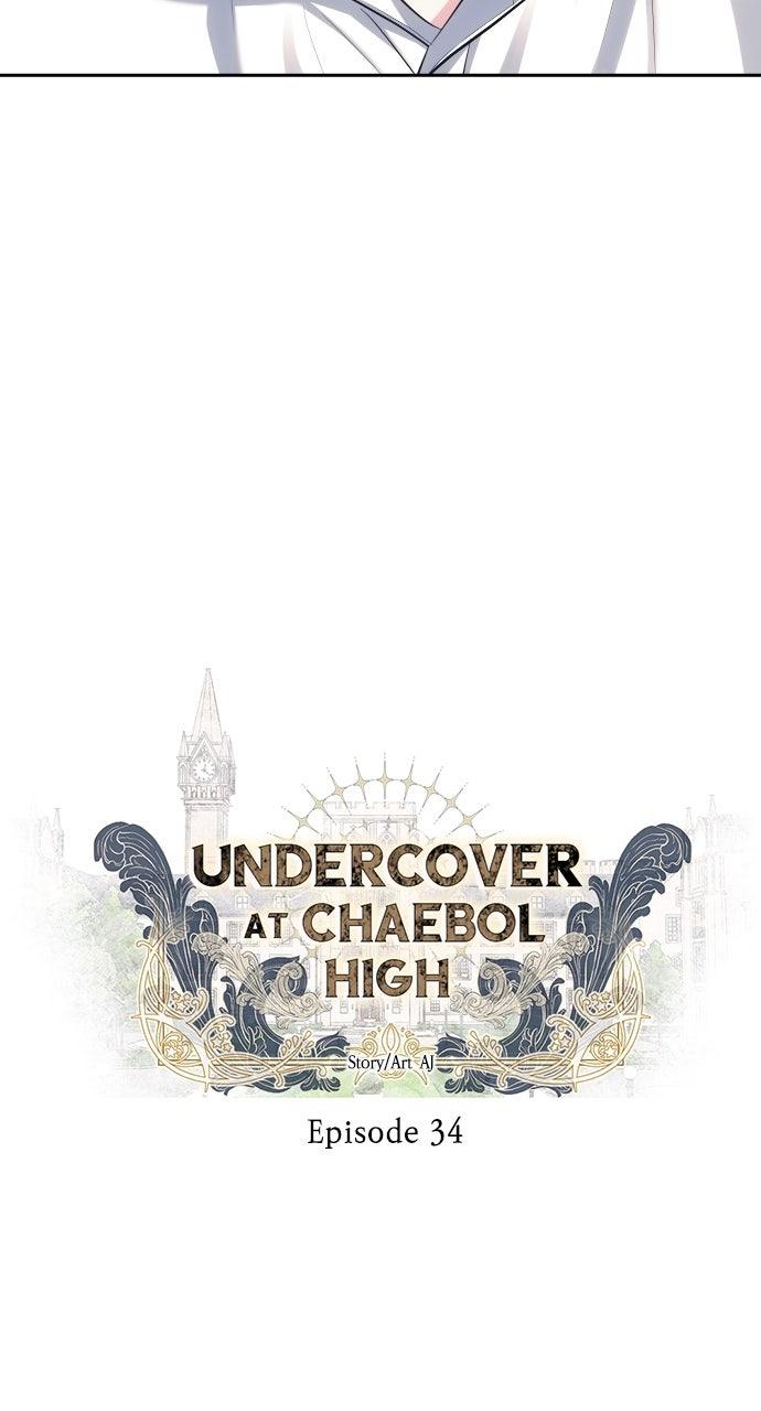 Undercover at Chaebol High Chapter 34 page 4 - 