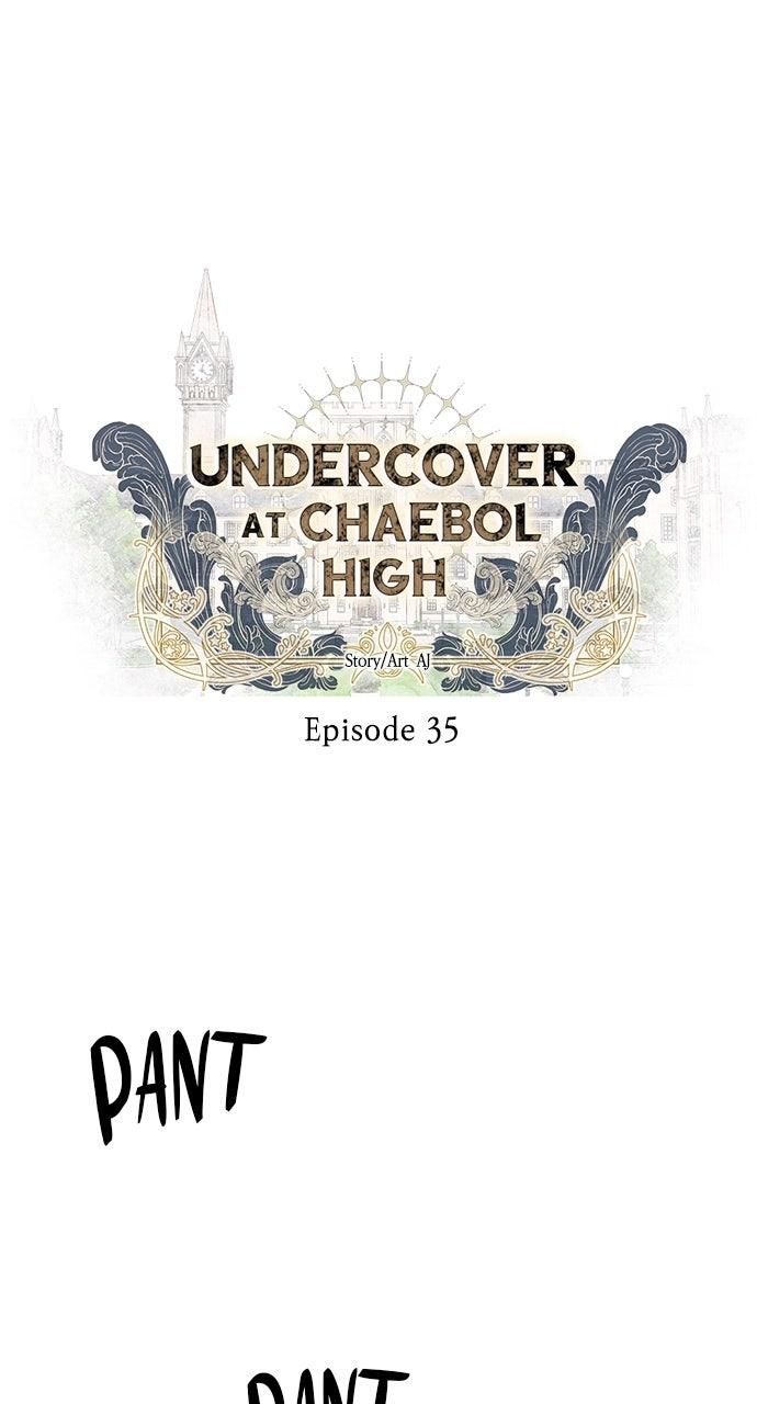 Undercover at Chaebol High Chapter 35 page 1 - 
