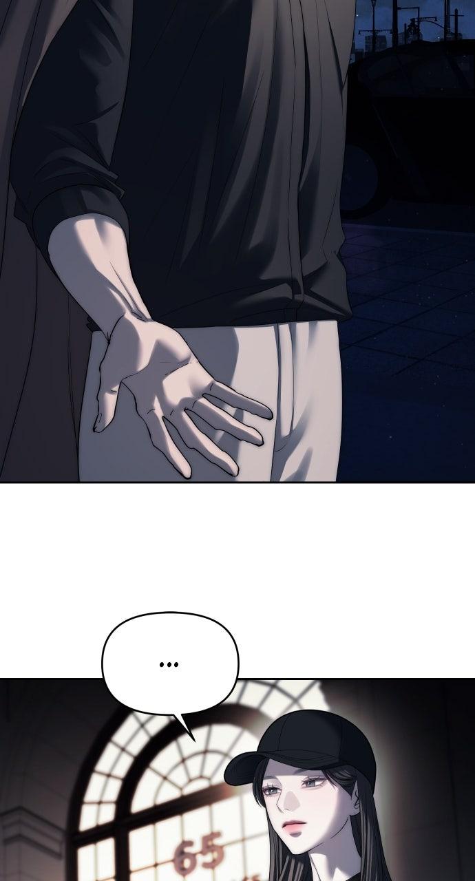 Undercover at Chaebol High Chapter 37 page 16 - 
