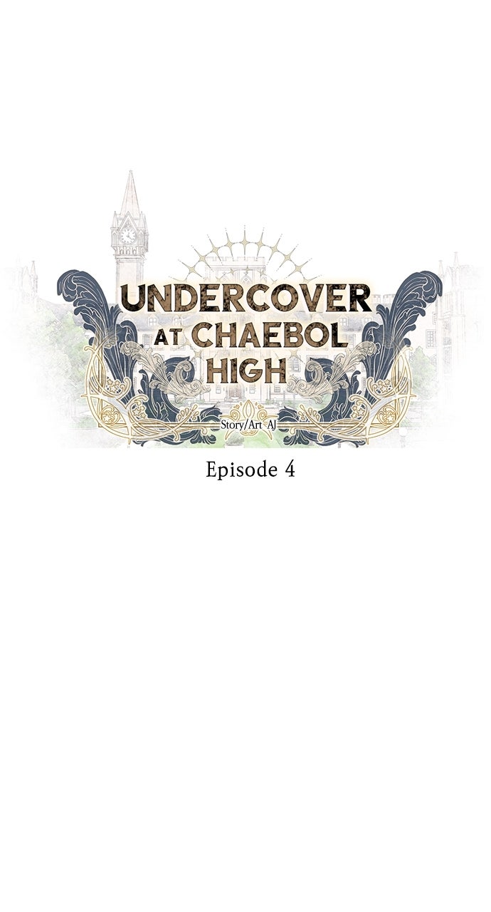 Undercover at Chaebol High Episode 4 page 1 - 