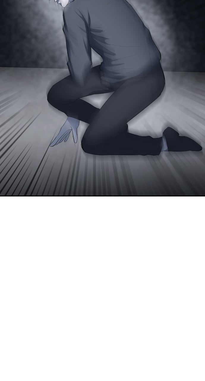 Undercover at Chaebol High Episode 4 page 18 - 