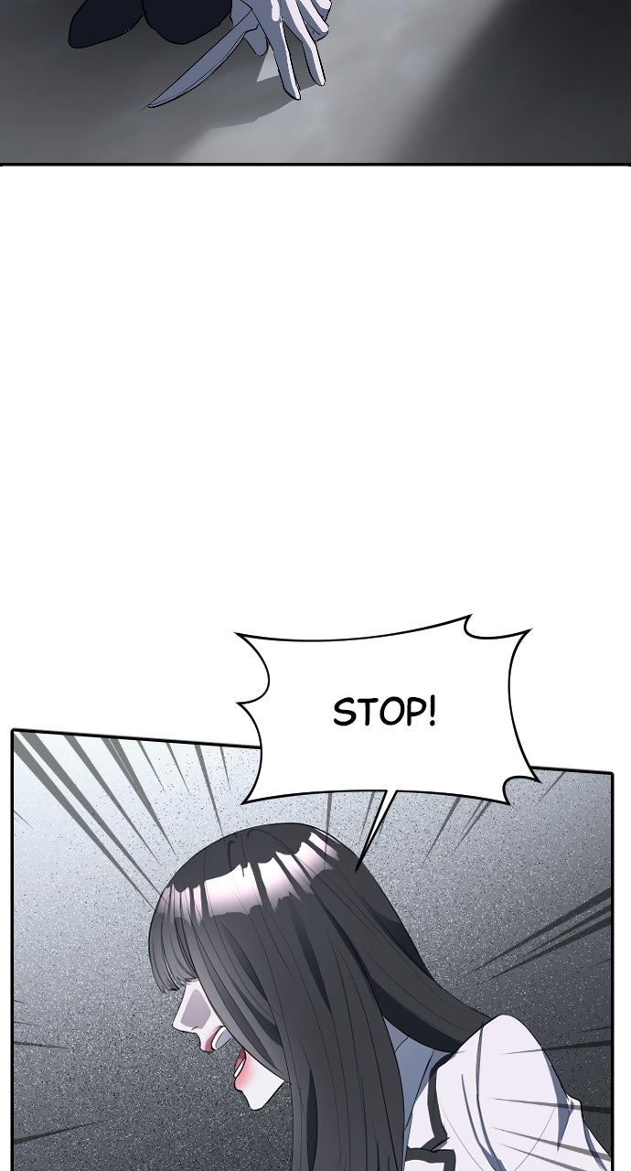 Undercover at Chaebol High Episode 4 page 21 - 