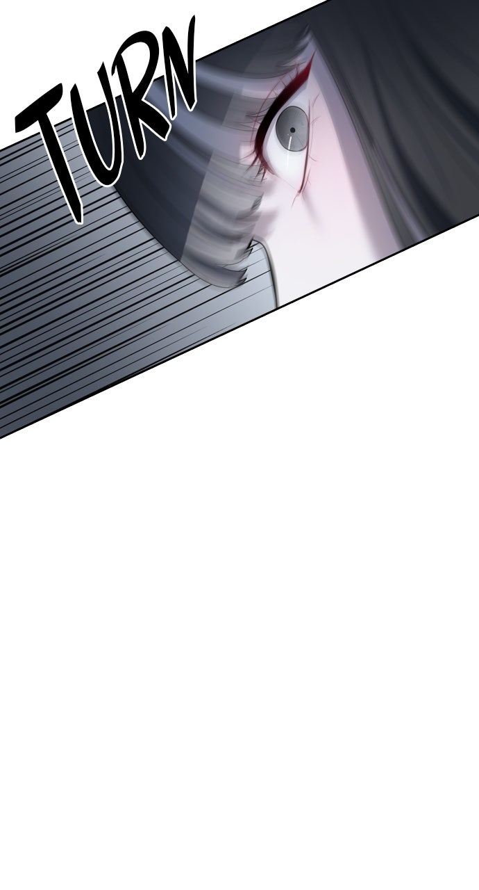 Undercover at Chaebol High Episode 4 page 4 - 