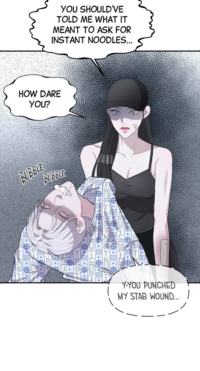 Undercover at Chaebol High Episode 4 page 38 - 