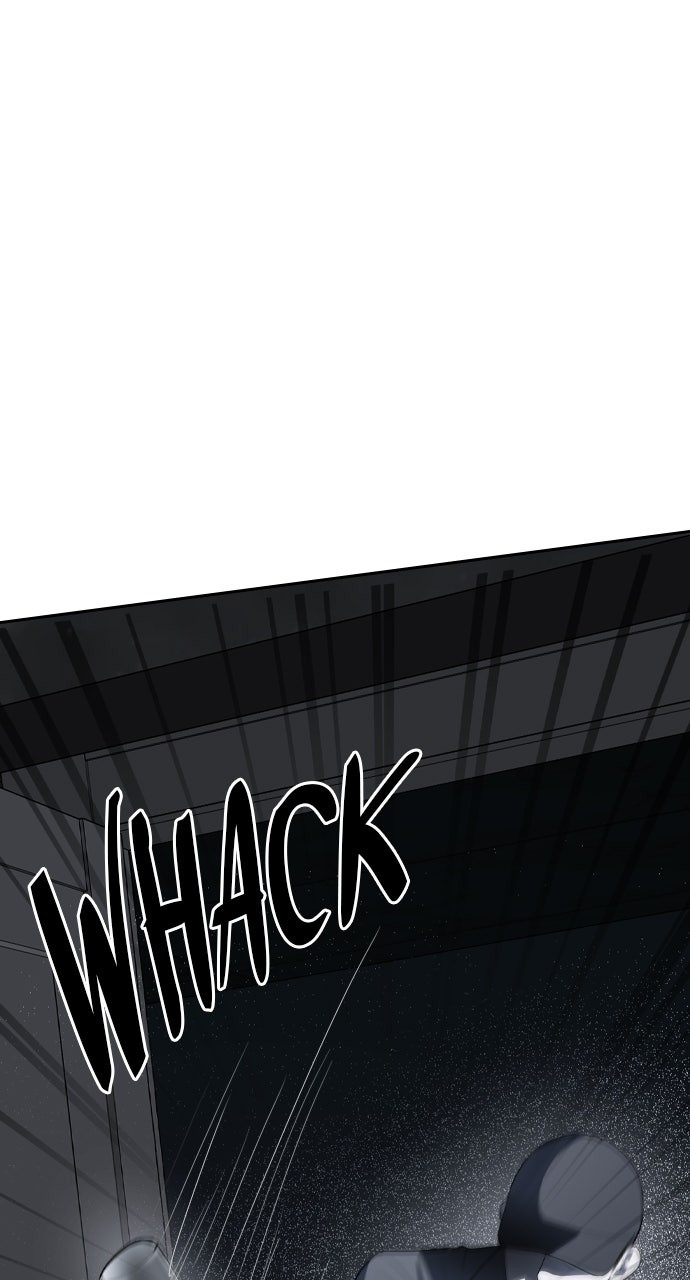 Undercover at Chaebol High Episode 4 page 5 - 