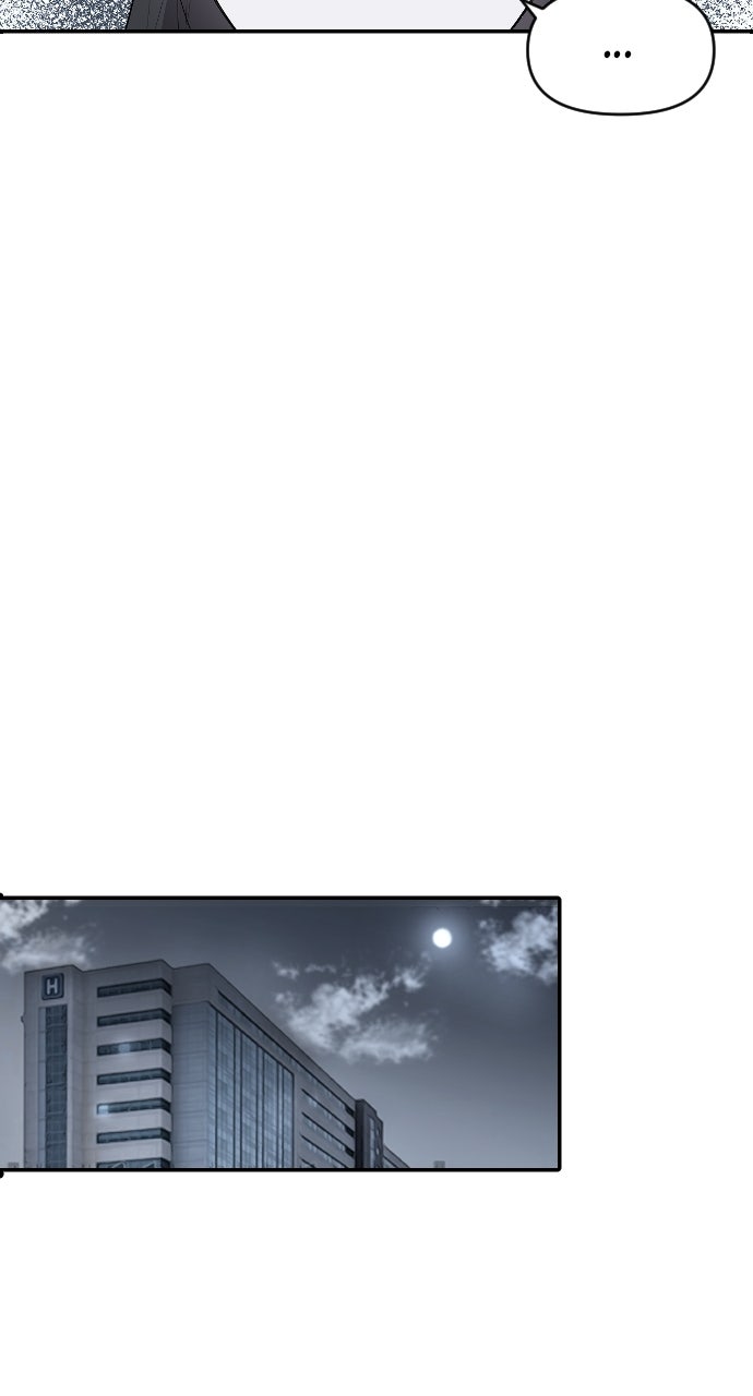 Undercover at Chaebol High Episode 4 page 42 - 