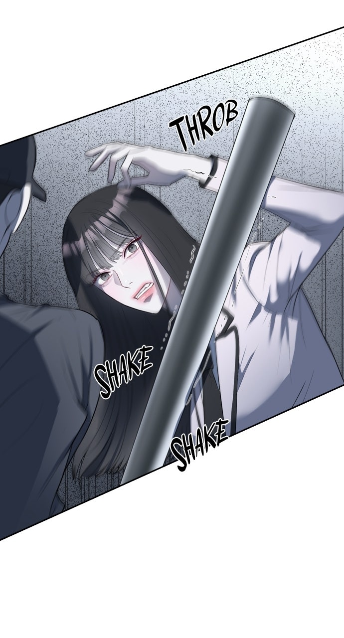Undercover at Chaebol High Episode 4 page 7 - 