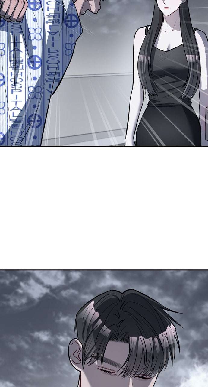 Undercover at Chaebol High Episode 4 page 65 - 