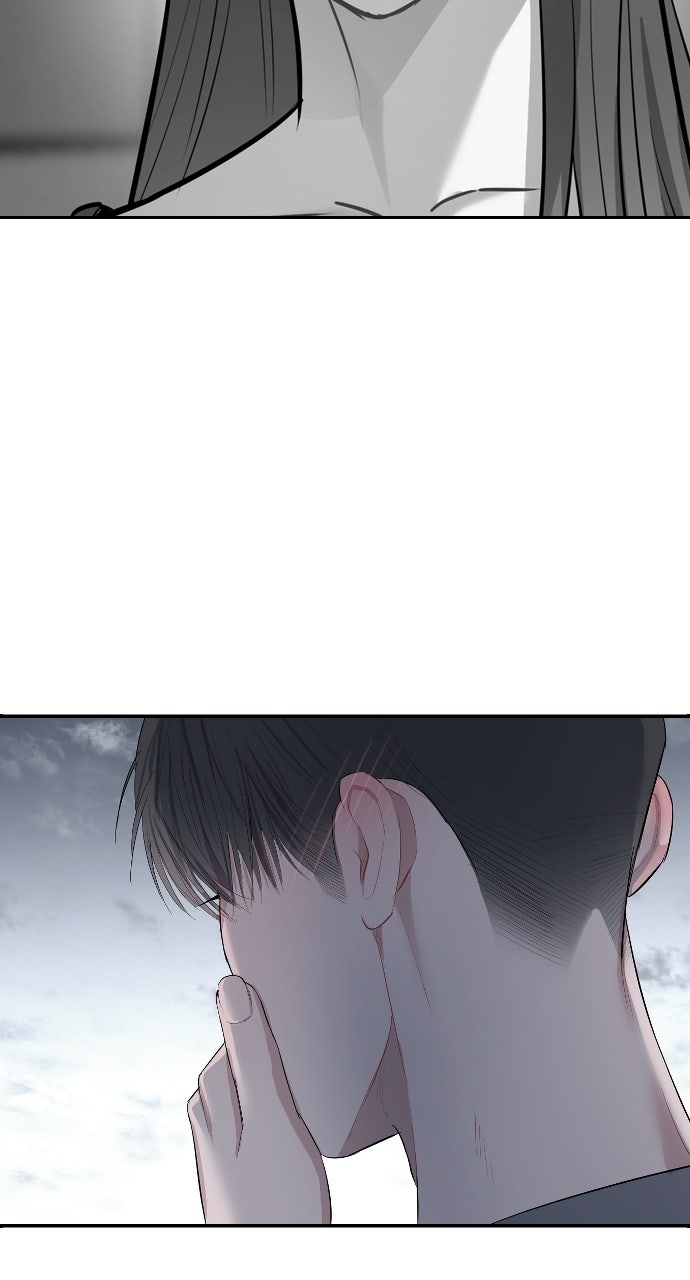 Undercover at Chaebol High Episode 4 page 87 - 