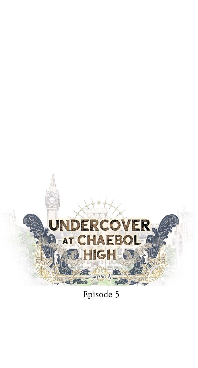 Undercover at Chaebol High Episode 5 page 1 - 
