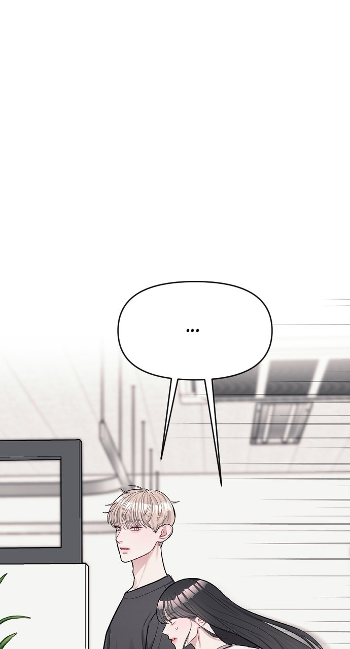 Undercover at Chaebol High Episode 5 page 15 - 