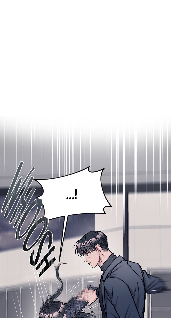 Undercover at Chaebol High Episode 6 page 51 - 