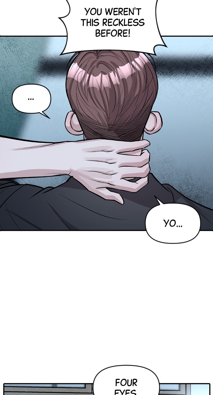 Undercover at Chaebol High Episode 7 page 16 - 
