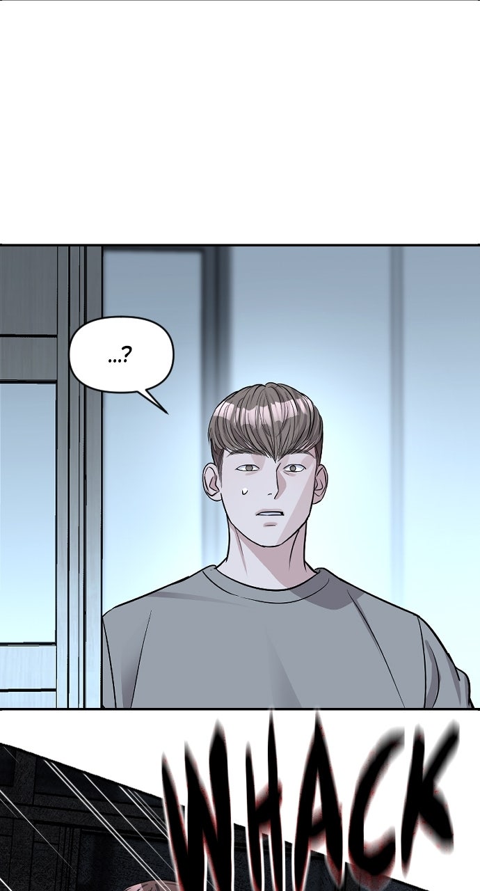 Undercover at Chaebol High Episode 7 page 18 - 