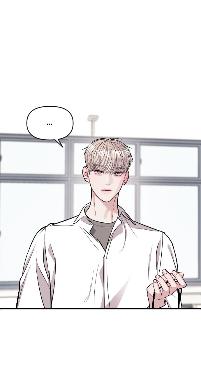 Undercover at Chaebol High Episode 7 page 39 - 