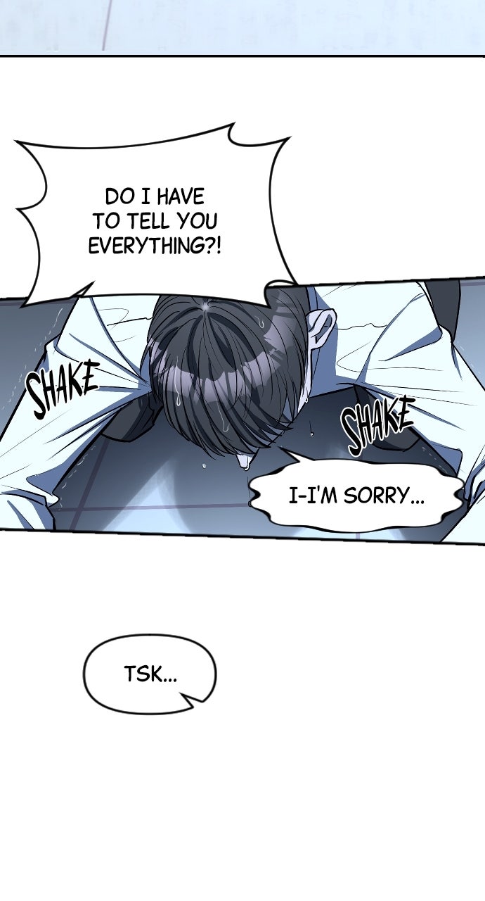 Undercover at Chaebol High Episode 7 page 7 - 