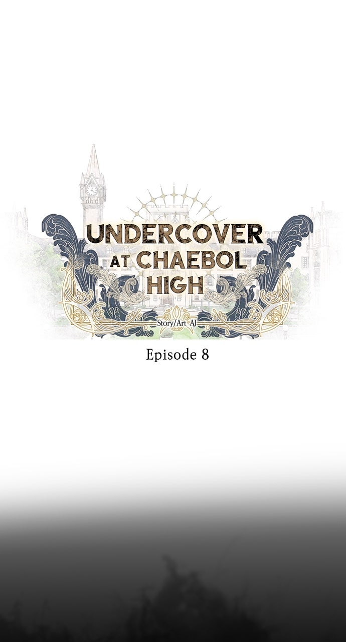 Undercover at Chaebol High Episode 8 page 1 - 