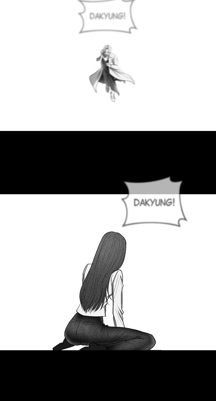 Undercover at Chaebol High Episode 8 page 17 - 