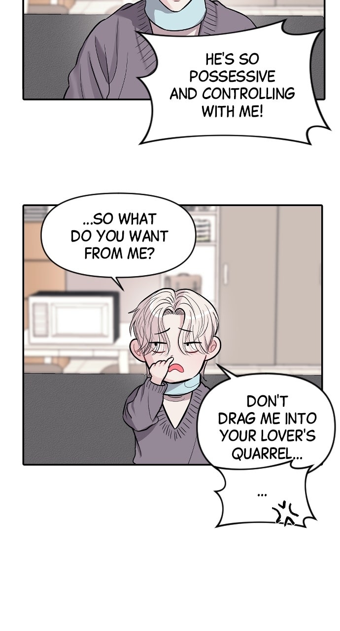Undercover at Chaebol High Episode 8 page 41 - 