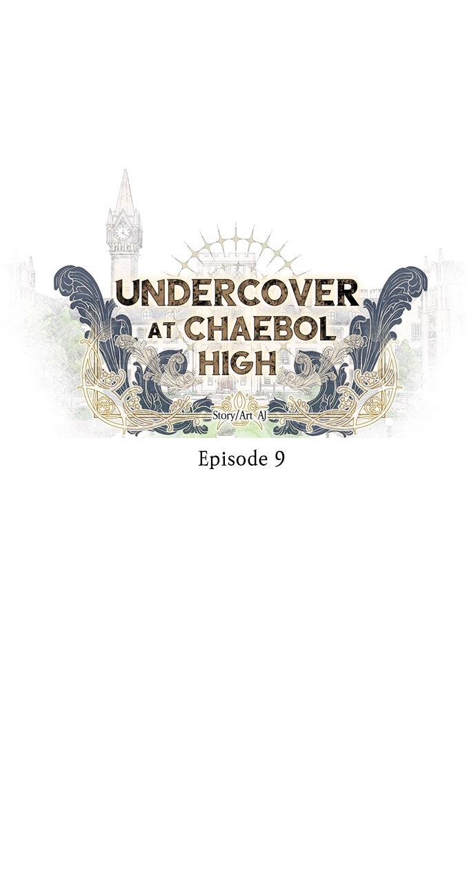 Undercover at Chaebol High Episode 9 page 7 - 