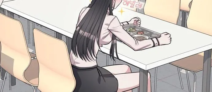 Undercover! Chaebol High School Chapter 1 page 115 - 
