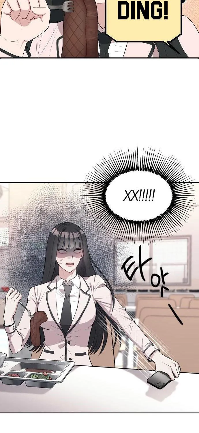 Undercover! Chaebol High School Chapter 1 page 118 - 