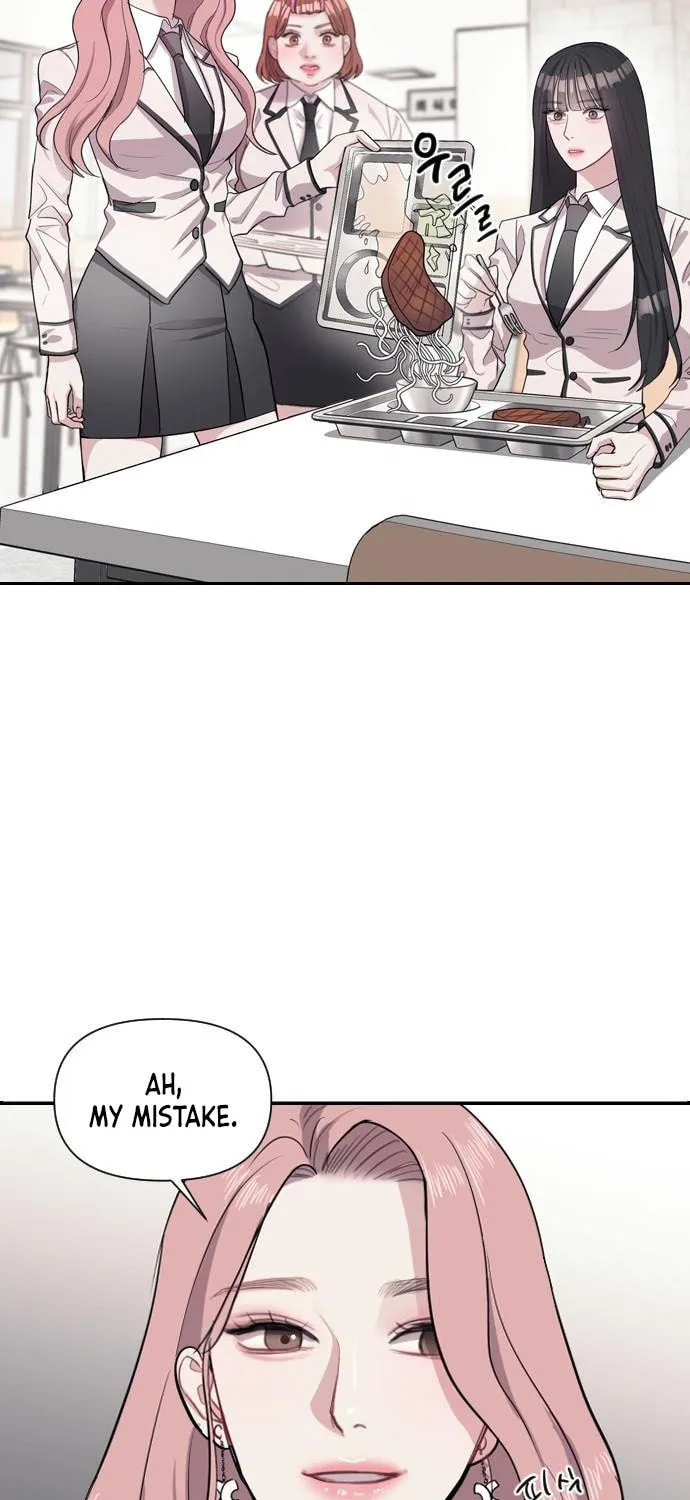 Undercover! Chaebol High School Chapter 1 page 126 - 