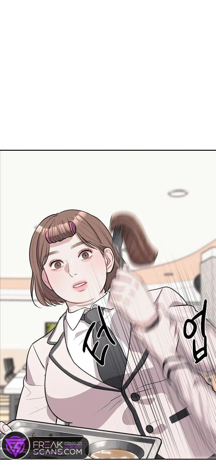Undercover! Chaebol High School Chapter 1 page 136 - 