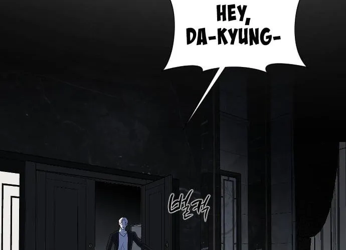 Undercover! Chaebol High School Chapter 1 page 15 - 