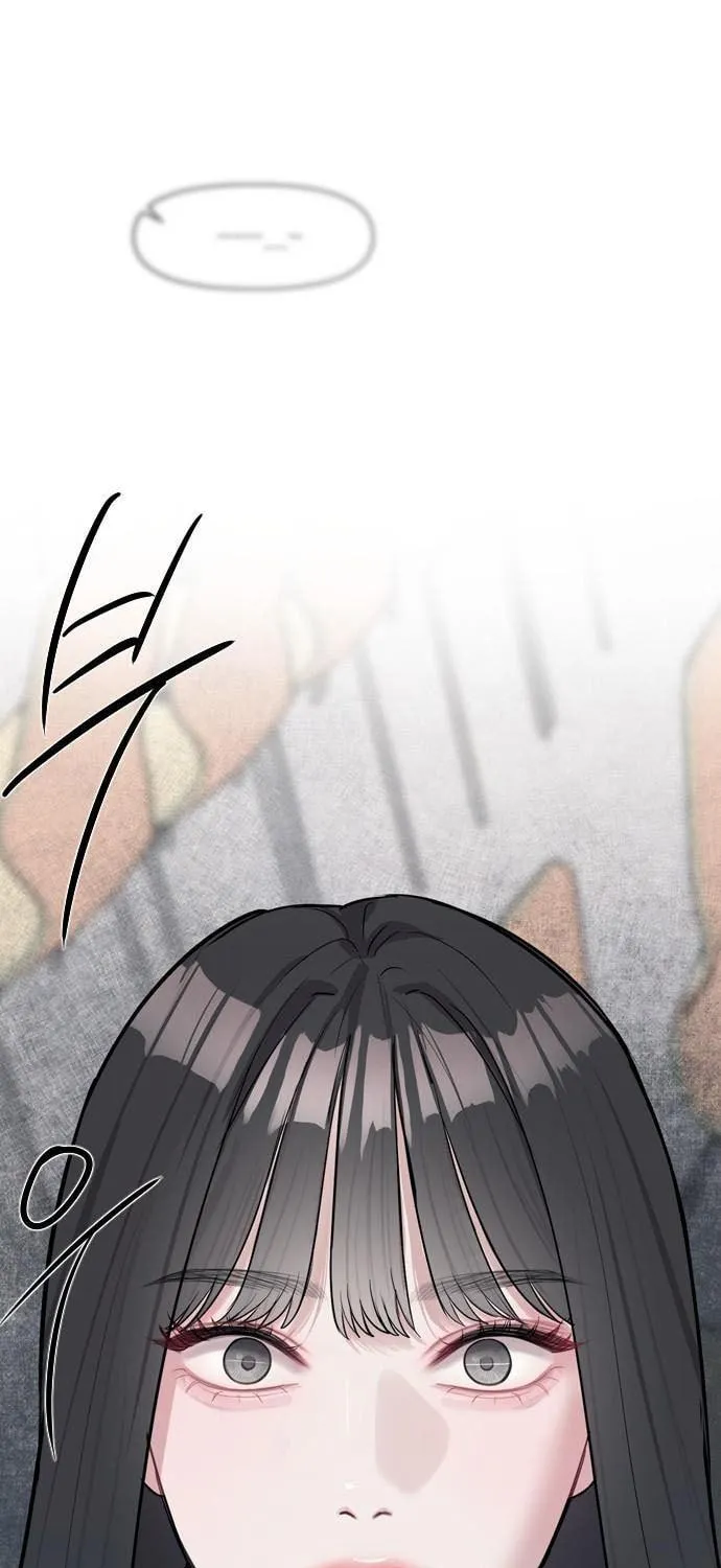 Undercover! Chaebol High School Chapter 1 page 148 - 
