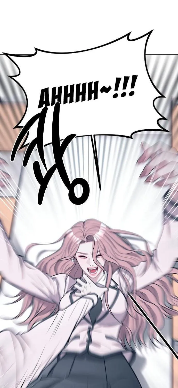 Undercover! Chaebol High School Chapter 1 page 158 - 