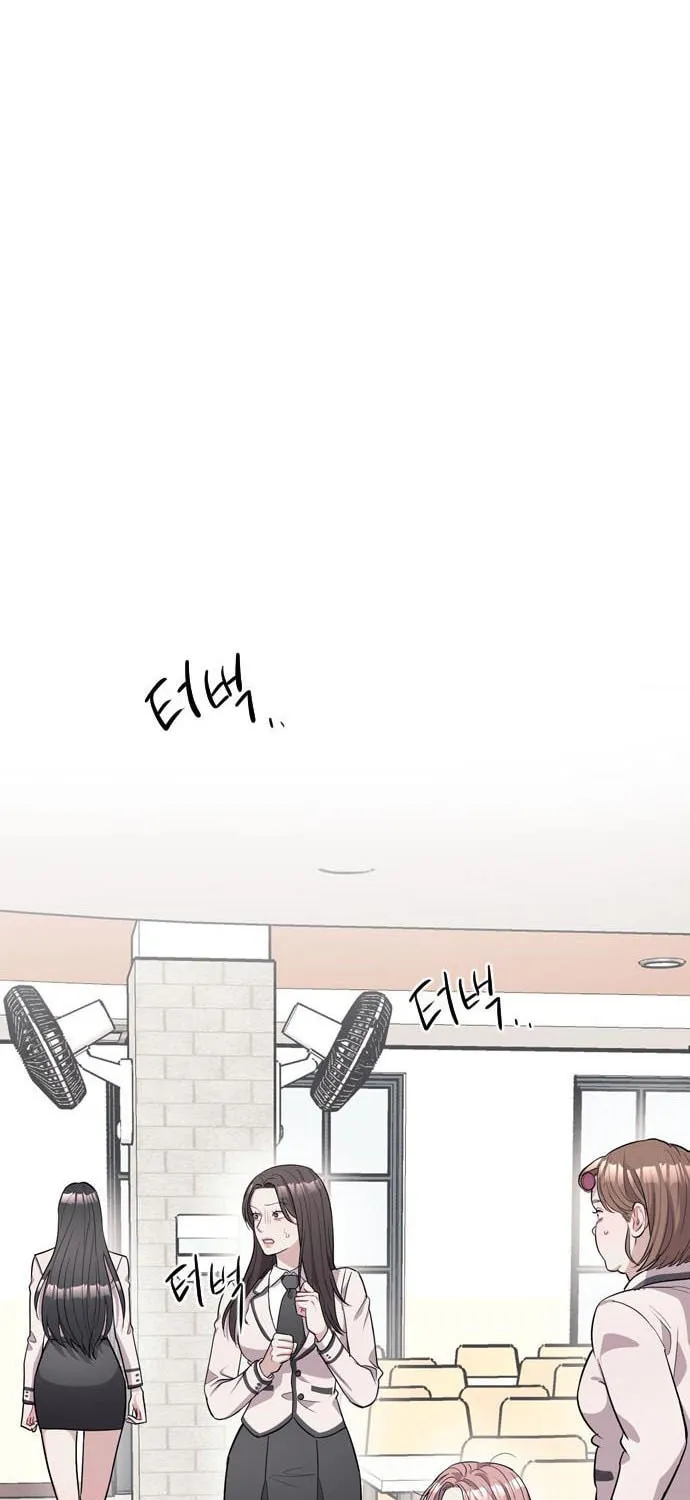 Undercover! Chaebol High School Chapter 1 page 182 - 